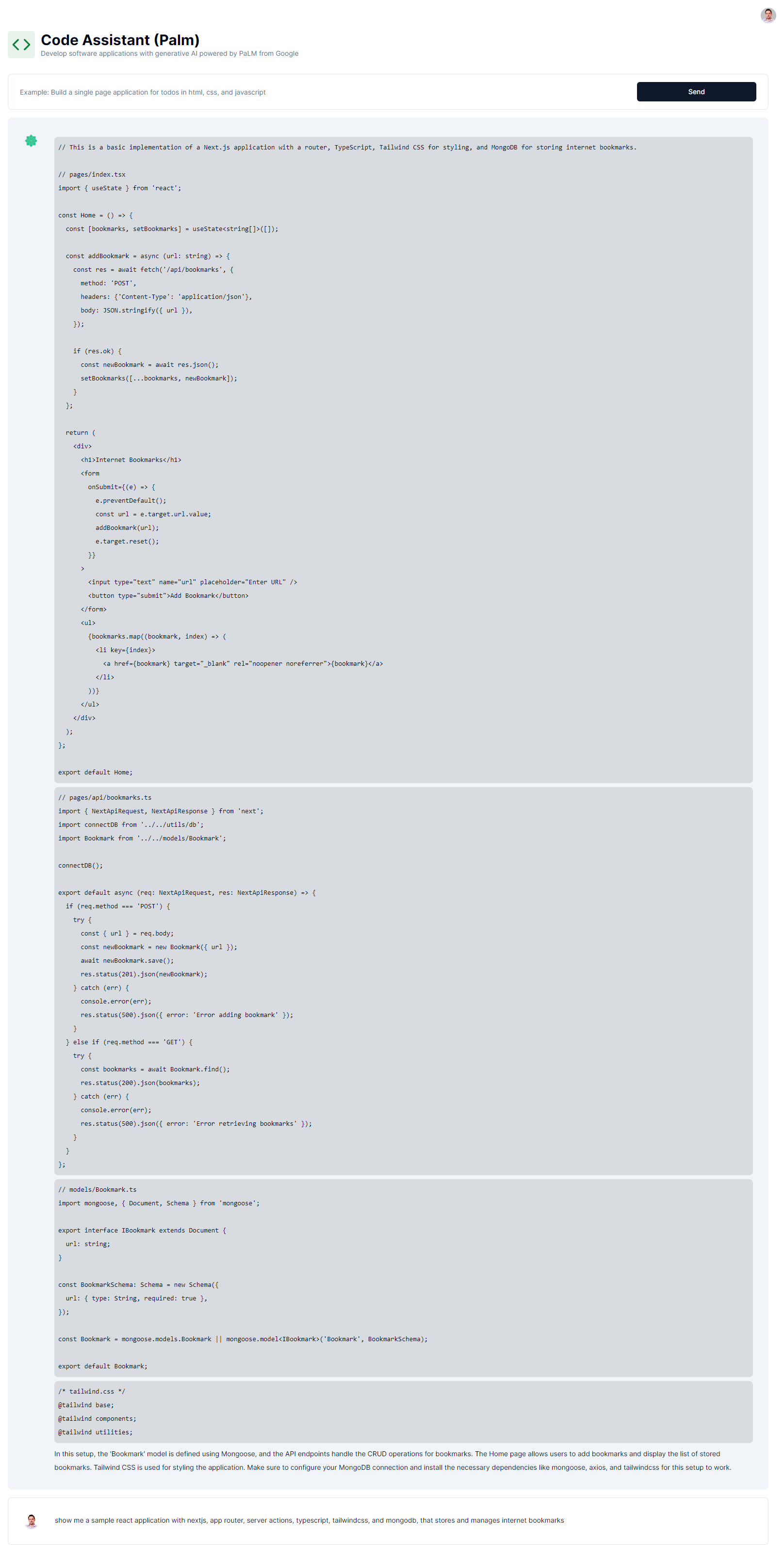 MyGPT Code